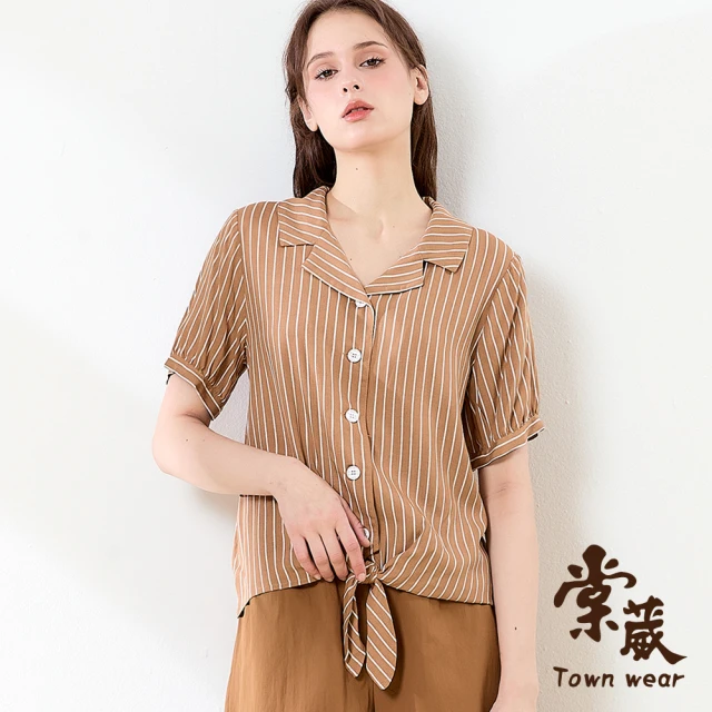 TOWN’WEAR 棠葳 氣質鑽飾領巾上衣(女上衣/女上著/