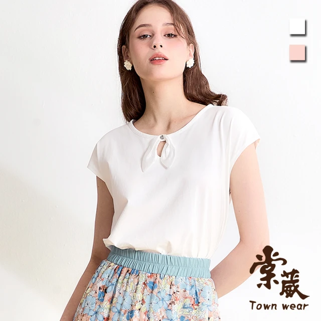 TOWN’WEAR 棠葳 氣質鑽飾領巾上衣(女上衣/女上著/