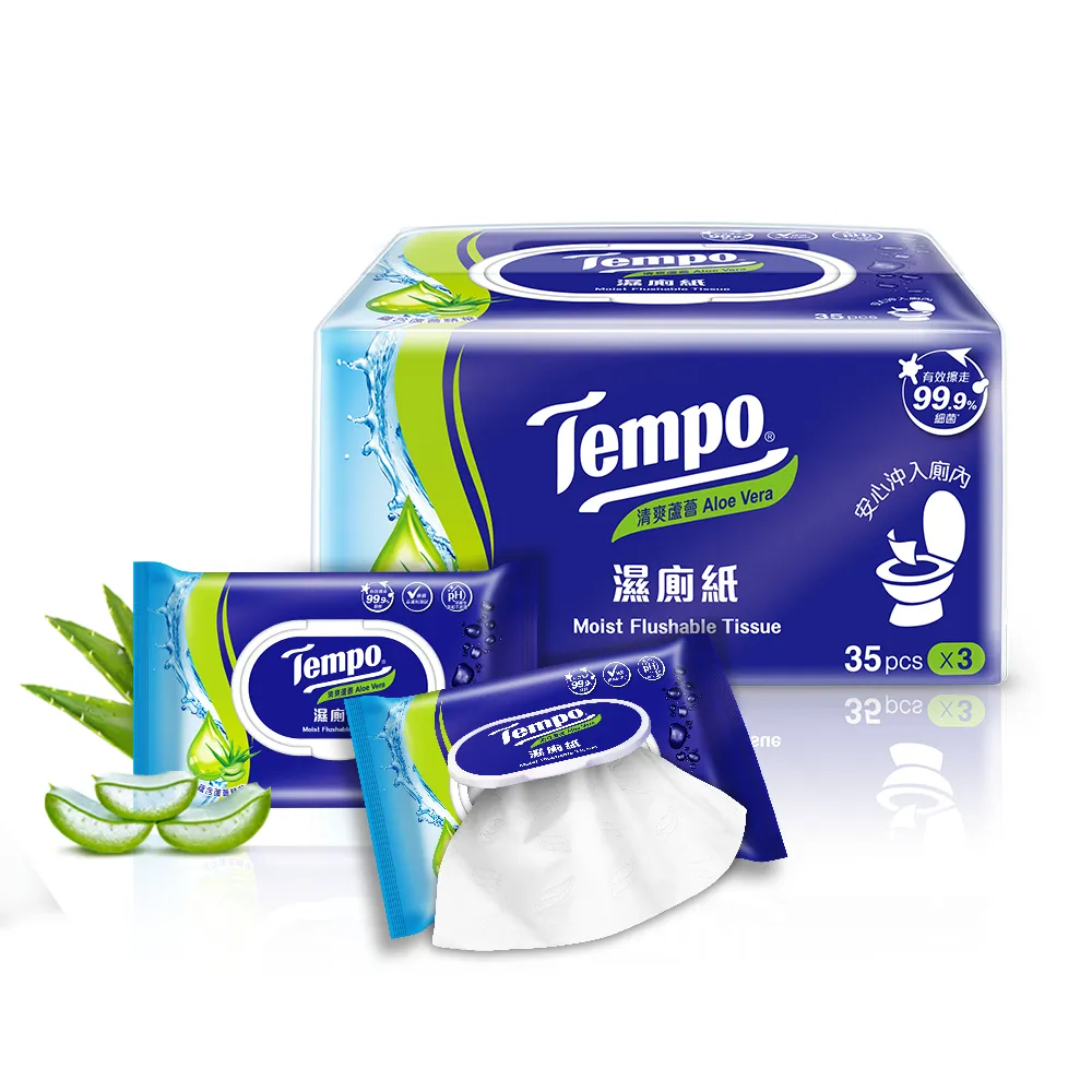 【TEMPO】濕式衛生紙 35抽×12包/箱購(清爽蘆薈/洋甘菊)