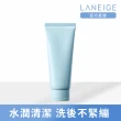 【LANEIGE 蘭芝】水酷修護水潤洗面乳 150g(官方直營)