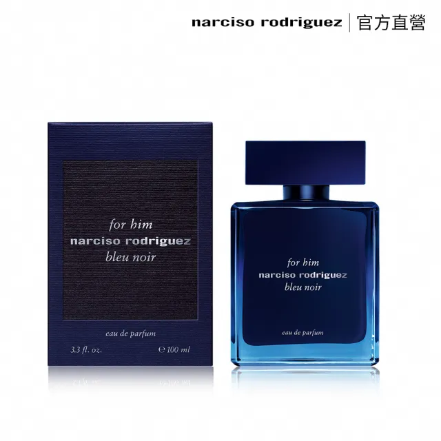 【NARCISO RODRIGUEZ 官方直營】for him 紳藍男性淡香精 100ml