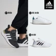 【adidas 官方旗艦】精選運動休閒鞋 跑鞋 男女款(共7款)