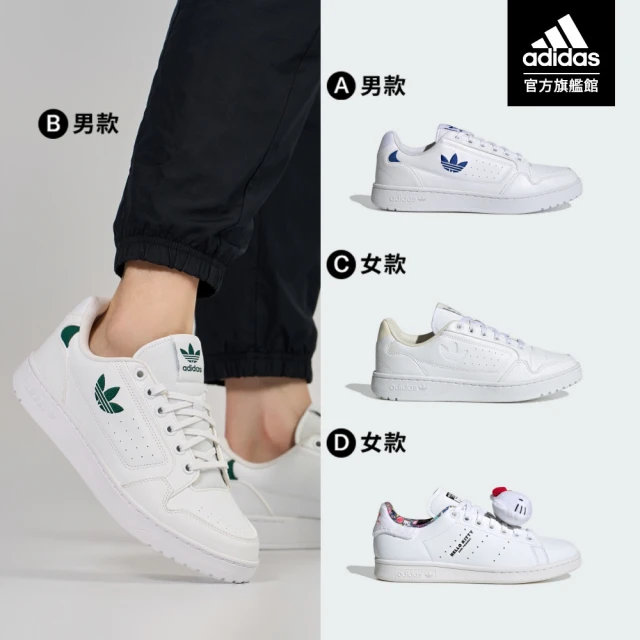 adidas 愛迪達 休閒鞋 運動鞋 SAMBA OG 男女