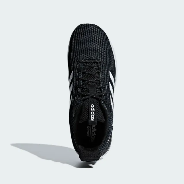 【adidas 官方旗艦】QUESTAR RIDE 跑鞋 慢跑鞋 運動鞋 男 F34983