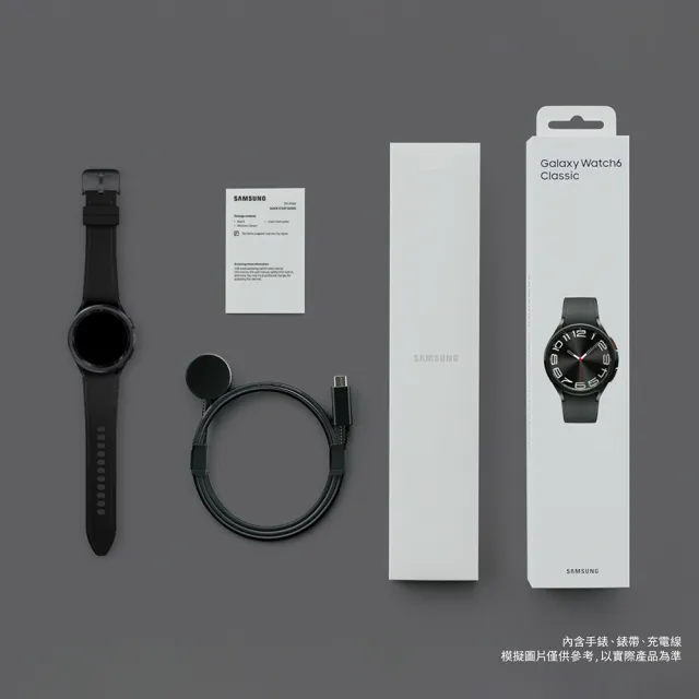 【SAMSUNG 三星】Galaxy Watch6 Classic R955 LTE版 43mm