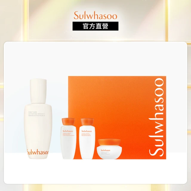 Sulwhasoo 雪花秀 潤燥養膚精華90ml禮盒 推薦