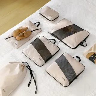 【TAI LI 太力】旅行夢菱格收納袋壓縮袋六件套組(完整收納 出國旅行 旅遊出差 行李箱分類)
