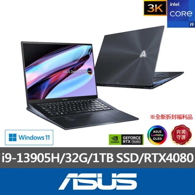 【ASUS 華碩】16吋i9 RTX4080觸控輕薄筆電(ZenBook Pro UX7602BZ/i9-13905H/32G/1TB SSD/W11/3.2K OLED)