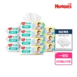 【HUGGIES 好奇-買12送12】純水植萃保水濕巾100抽x24包(濕巾純水嬰兒天然)