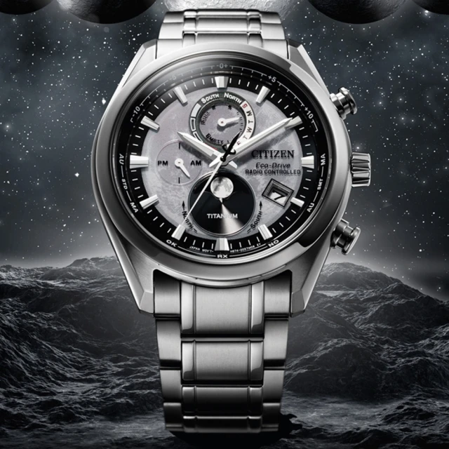 CITIZEN 星辰 光動能計時手錶-43mm(CA0610
