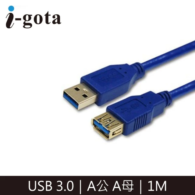 i 美麗 i-gota DVI-D對HDMI 超薄型線1.2