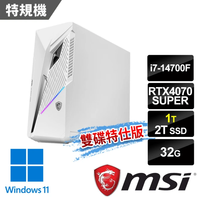 MSI 微星MSI 微星 i7 RTX4070S特仕電腦(Infinite S3 14NUE7-1809TW/i7-14700F/32G/1T+2T SSD/RTX4070S/W11/白)