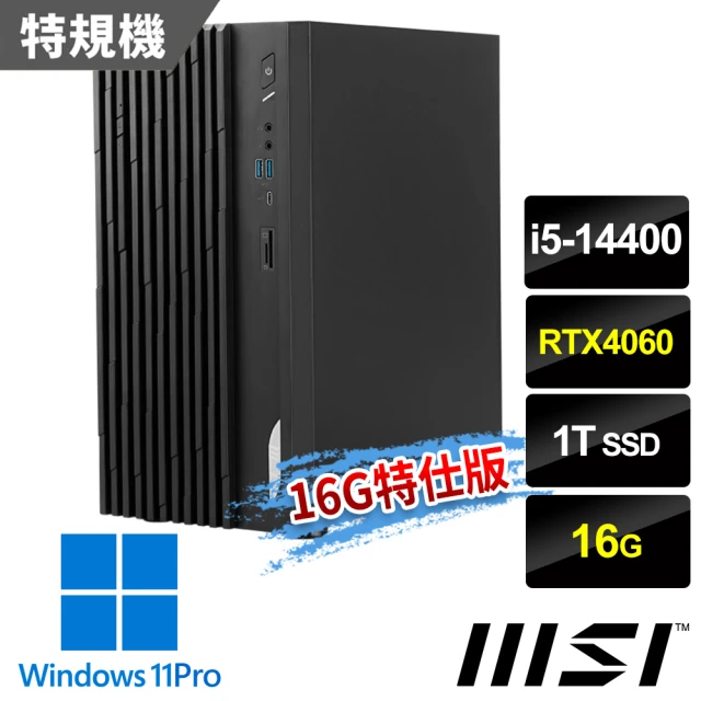 MSI 微星 i5 RTX4060特仕電腦(PRO DP180 14-274TW/i5-14400/16G/1T SSD/RTX4060-8G/W11P)