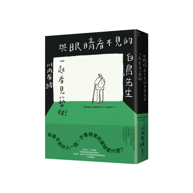 陶藝裝飾技法：示範銅、錳、鉻金屬氧化物展現粉、綠、紫、青銅色