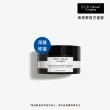 【Sisley 希思黎】Hair Rituel 賦活重升奇蹟修護髮精萃125g(秀髮的晚安面膜)