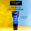 【Sisley 希思黎】官方直營 Hair Rituel 賦活重升深層潔淨髮精露200ml(洗髮前打底第一步/深層潔淨)