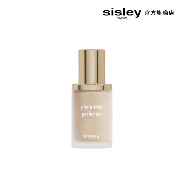 Sisley 希思黎 IZIA伊之露香水限定禮盒50ml(限