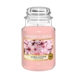 【YANKEE CANDLE】香氛蠟燭 623g(多款任選/平行輸入/仲夏之夜/夜半茉莉/清爽棉/粉紅沙/櫻花香氛)