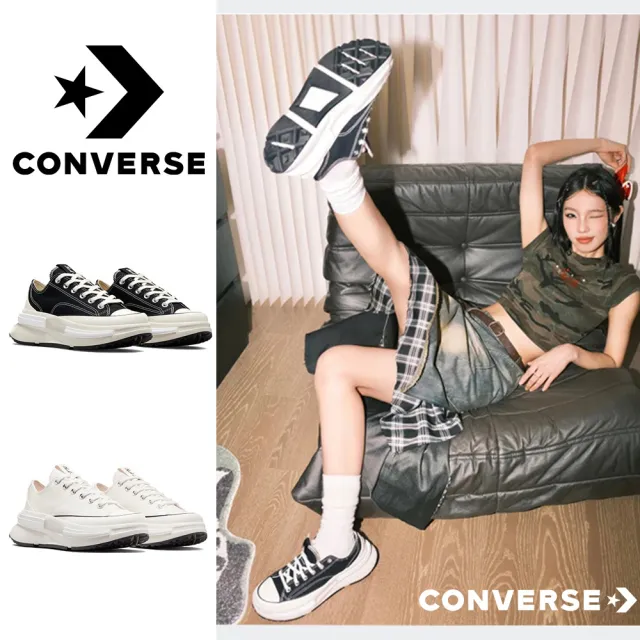 【CONVERSE】RUN STAR LEGACY CX OX 低筒 休閒鞋 厚底鞋 男鞋 女鞋 黑色 白色(A11489C&A11490C)