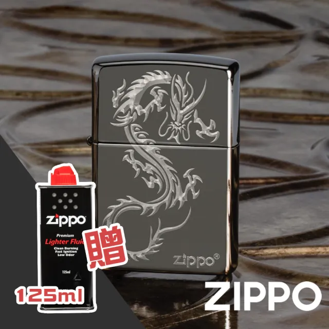 【Zippo】OUTLET商品-東方之龍防風打火機(表面氧化點 實際狀況詢問確認後再下單)