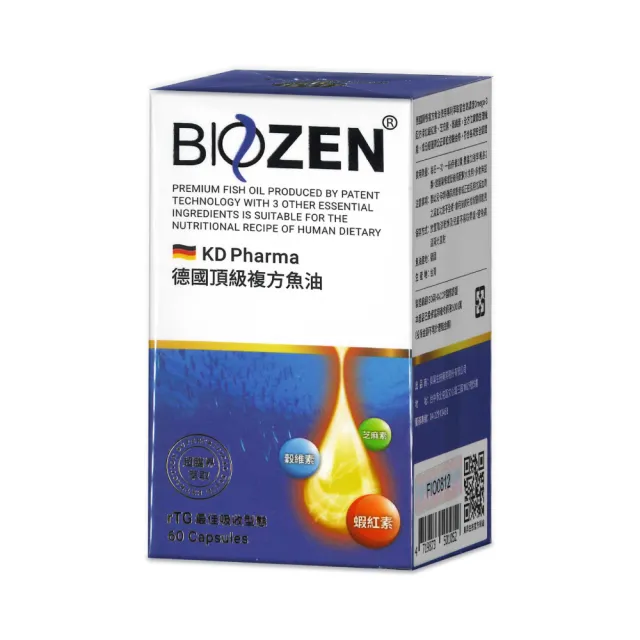 【Biozen 貝昇】德國頂級複方魚油膠囊(60粒/盒)