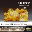 【SONY 索尼】BRAVIA 85型 4K HDR Full Array LED Google TV顯示器(XRM-85X90L)