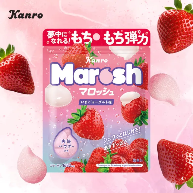 【Kanro 甘樂】Marosh軟糖-草莓優格汽水口味(46g)
