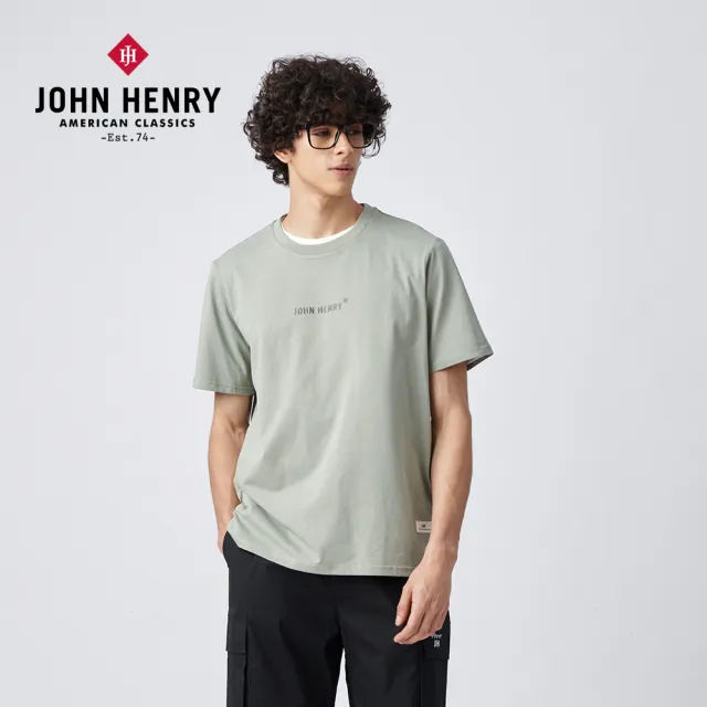 【JOHN HENRY】經典 LOGO短袖T恤-灰綠