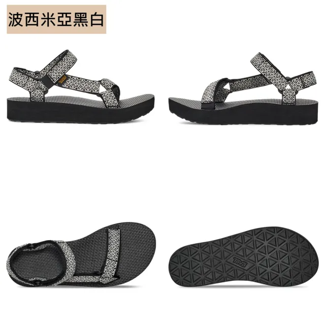 【TEVA】女涼鞋 中厚底涼鞋 Midform Universal Rainbow 原廠(2024限定款任選)