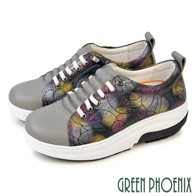 【GREEN PHOENIX 波兒德】女鞋 磁石震動 懶人鞋 休閒鞋 厚底鞋 真皮 輕量 會呼吸的鞋(灰色、黑色)