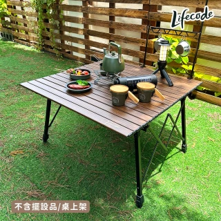 【LIFECODE】娛樂王方型鋁合蛋捲桌/折疊桌送麻將墊-胡桃木色