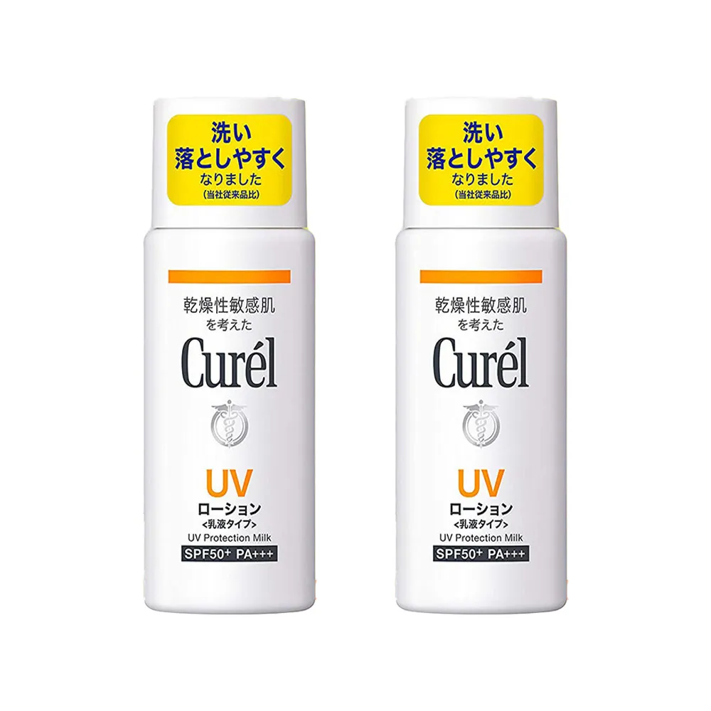 【日本花王Curel】買1送1★潤浸保濕防曬乳60ml(臉/身體用 SPF50)