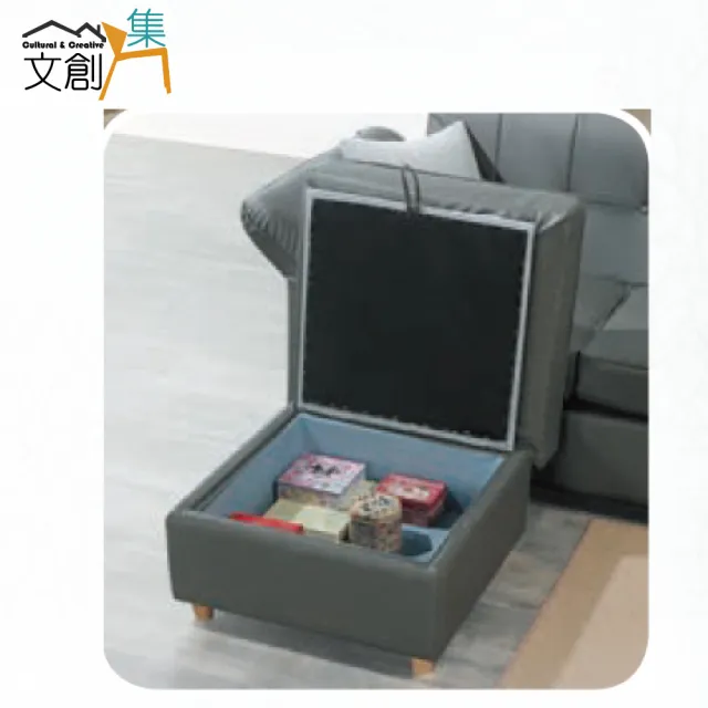 【文創集】羅莎灰透氣皮革L型沙發組合(三人座＋可收納椅凳組合)