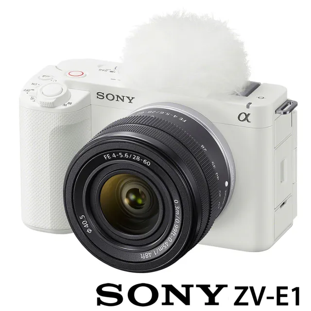 【SONY 索尼】ZV-E1L / ZV-E1 KIT 附 SEL2860 單鏡組(公司貨 Vlog Camera 全片幅無反微單眼相機)
