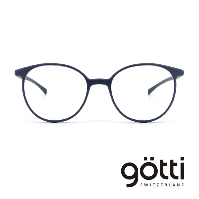 【Gotti】瑞士Gotti Switzerland 3D系列圓框光學眼鏡(- CRUSE)