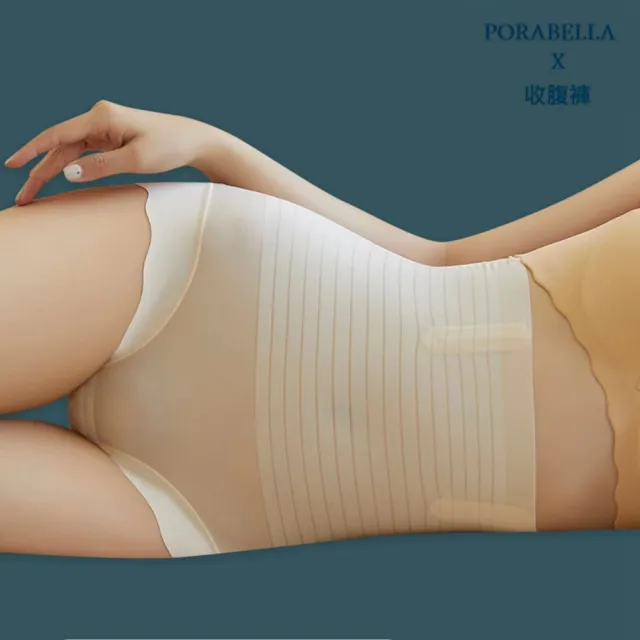 【Porabella】收腹內褲 收腹褲 塑身 束腹內褲 高腰收腹內褲 塑身內褲 收腹提臀內褲corset panties