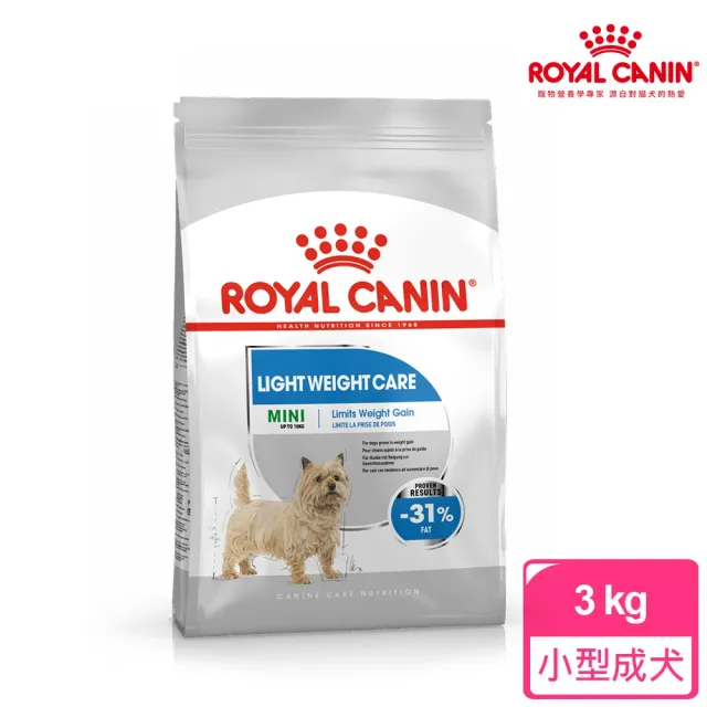 【ROYAL 法國皇家】體重控制小型成犬 LWMN 3KG(小顆粒 狗乾糧 狗飼料 低脂 高蛋白 飽足感 實證有效)