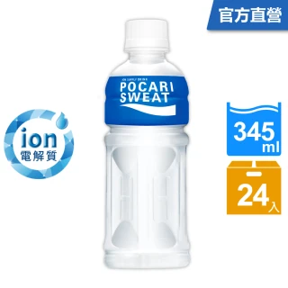 【寶礦力水得】寶礦力水得-原味345ml(共24入)