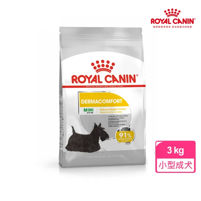 【ROYAL 法國皇家】皮膚保健小型成犬乾糧 DMMN 3KG(小顆粒 狗乾糧 狗飼料)