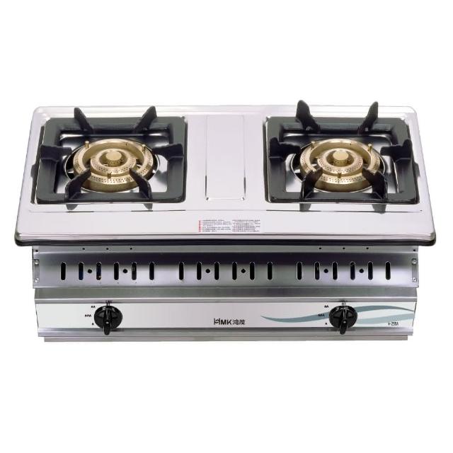 【HMK 鴻茂】二口爐崁入爐瓦斯爐(H-255A基本安裝)