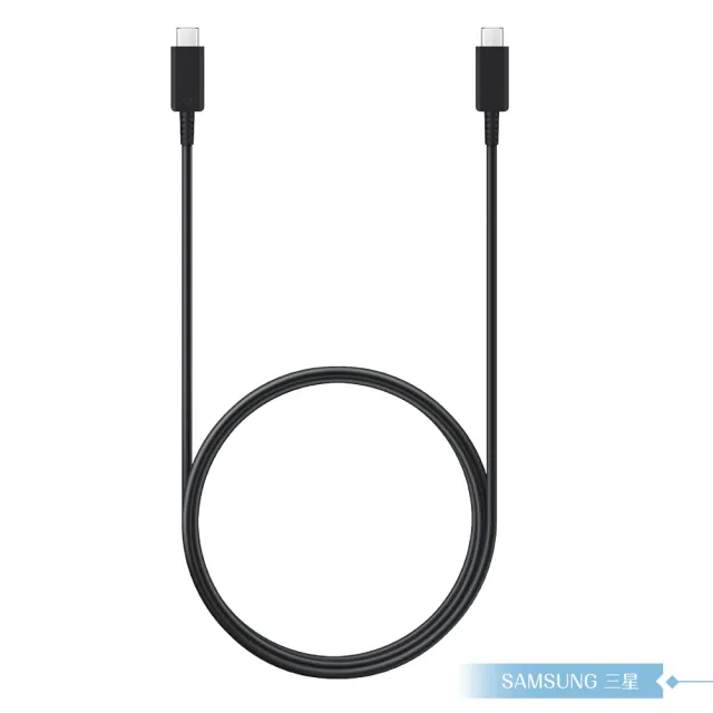 【Samsung 三星】原廠公司貨 新款EP-T4511 45W Type C快充組(含PD旅充+5A雙Type C線1.8m)