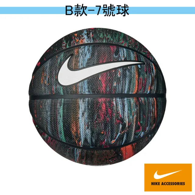 【NIKE 耐吉】籃球 7號球 3號球(多款任選)