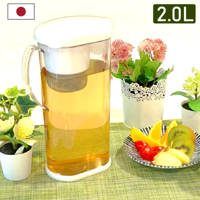 【石丸合成樹脂】日本製大容量耐熱冷水壺/泡茶壺 2.0L 附不鏽鋼濾網(冷泡茶 果乾水 檸檬水 一年四季使用)