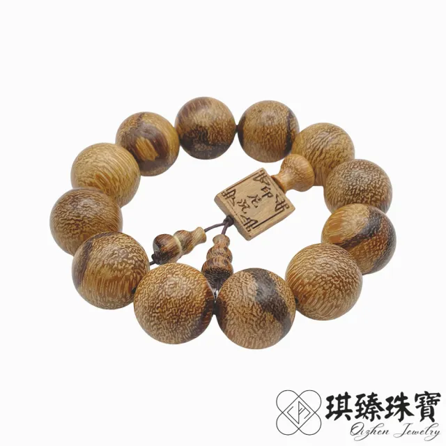 【琪臻珠寶】天然印尼沉香木20mm圓珠手串手珠(星洲系沉香木老料_開運平安_隨機出貨_618狂歡節_限時搶購)