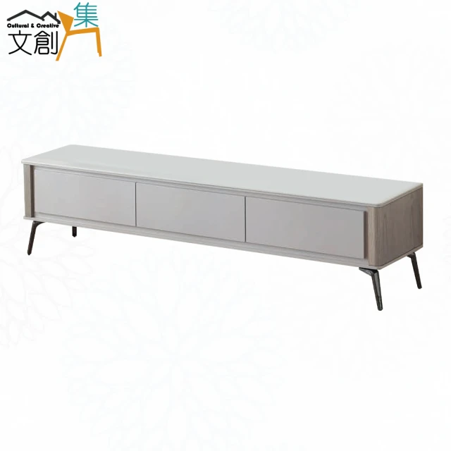 文創集文創集 葛妮6.7尺三抽岩板電視櫃