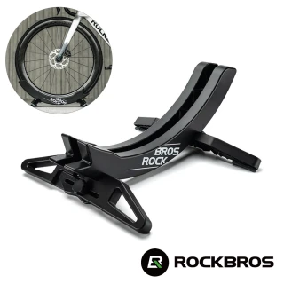 【ROCKBROS洛克兄弟】可調式自行車置車架 登山/公路車皆適用(立車架/停車架/駐車架/車架/27210013001)