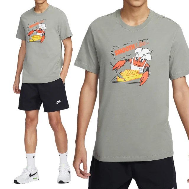 NIKE 耐吉 NSW Tee OC LBR PK5 男款 灰綠色 螃蟹 廚師 Logo 上衣 短袖 FV3748-053