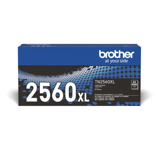 【brother】TN-2560XL 原廠高容量黑色碳粉匣