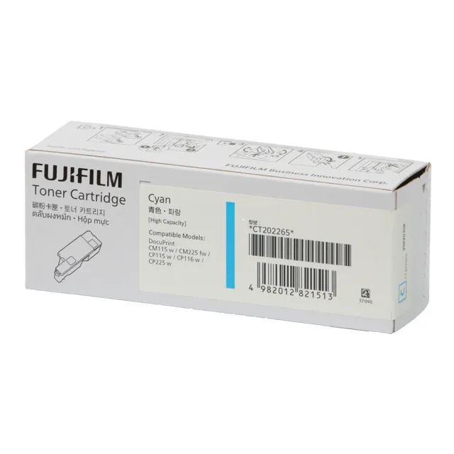 【FUJIFILM 富士軟片】CT202265 原廠原裝 高容量藍色碳粉匣(1400張/彩色C115/225系列)