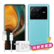 【vivo】S+級福利品 X80  6.78吋(12G/256G)